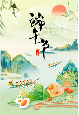 粽香傳文化，龍舟聚合力-維博公司旱地龍舟活動(dòng)